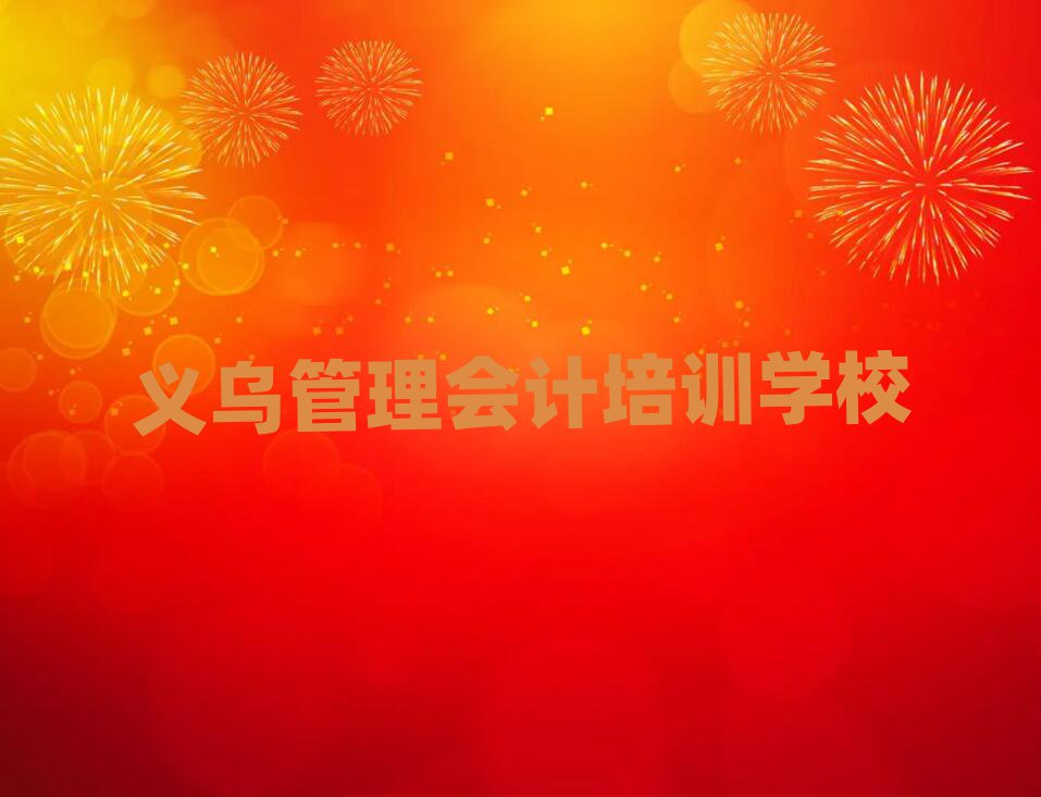 x(hu)Ӌ(j)Ӗ(xn)Xһ[