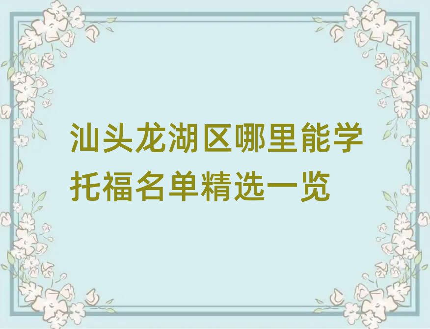 ^^(q)܌W(xu)иξxһ[