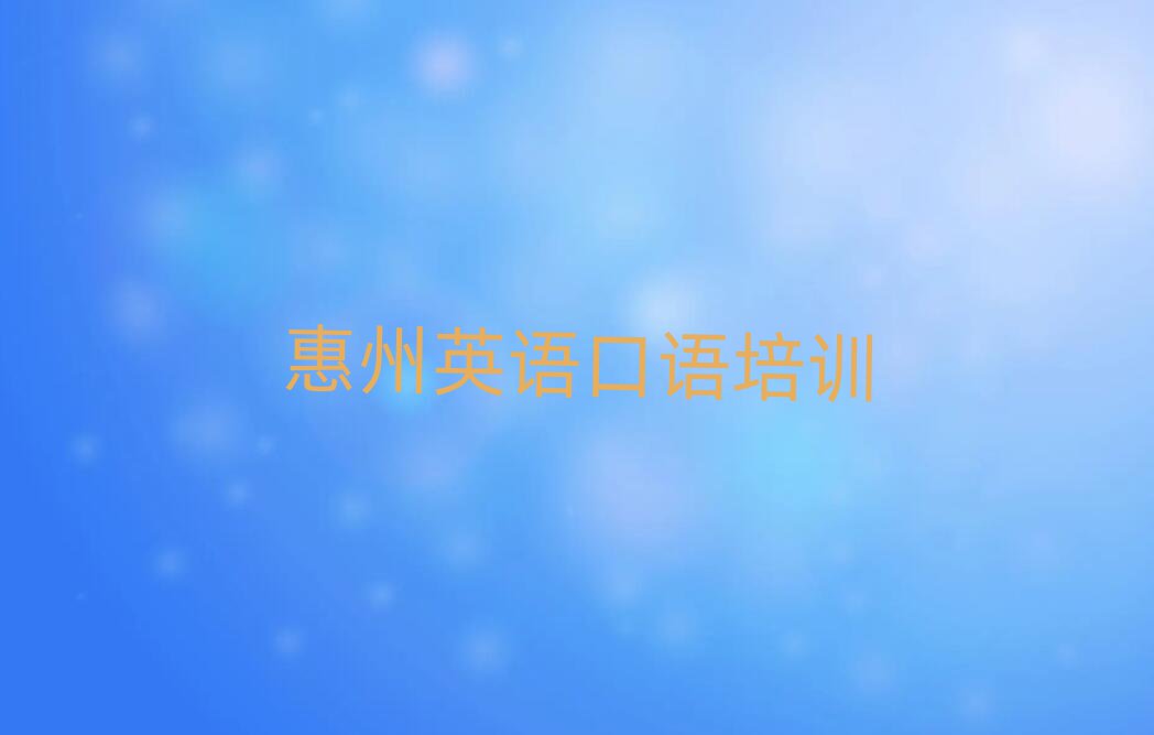 ݻݳǅ^(q)ӢZ(y)Z(y)Ӗ(xn)W(xu)У