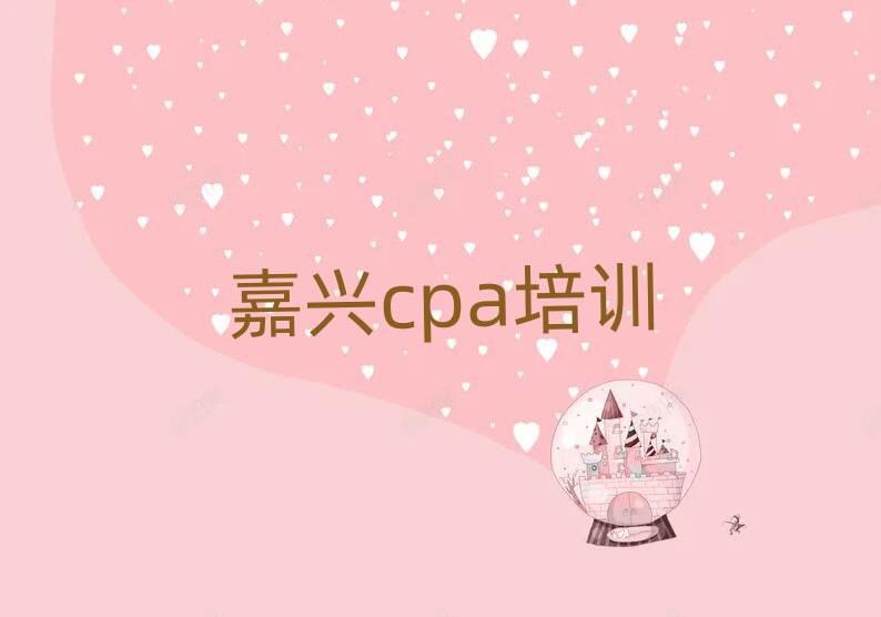 dcpaӖ(xn) 