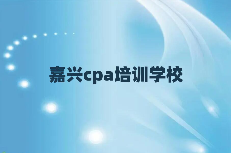 dcpaӖ(xn) 