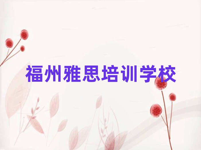 2025긣W(xu)˼ʮҎ(gu)
