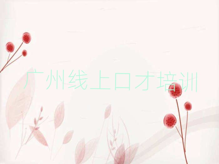 6V󞳅^(q)W(xu)ϿڲźõČW(xu)УʮҎ(gu)