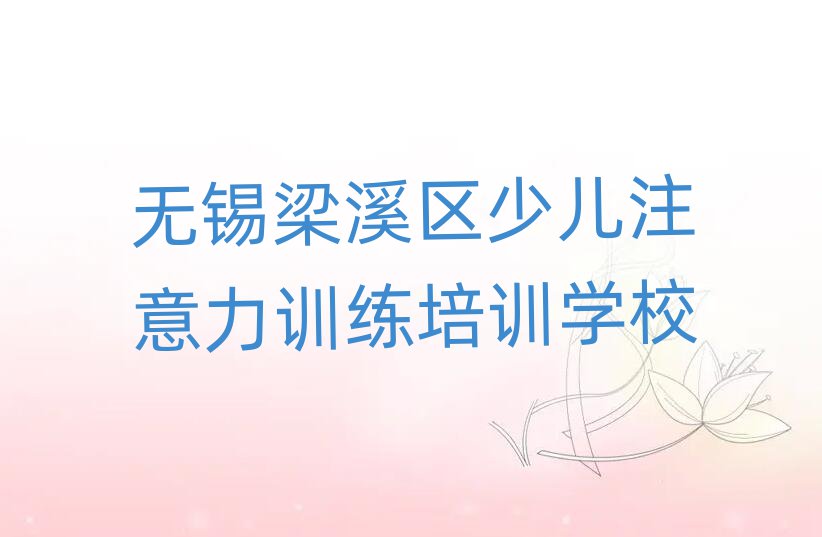 o(w)aϪ^(q)كעӖ(xn)ھӖ(xn)ΰ׾xt