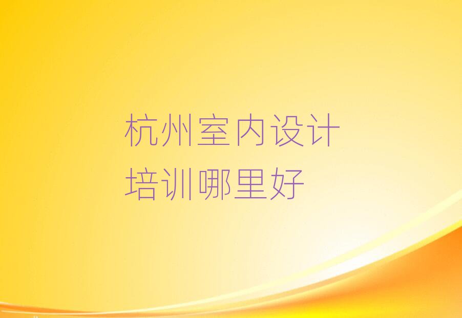 ҃(ni)O(sh)ӋӖ(xn)