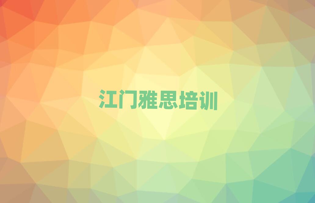 T^(q)ԌW(xu)˼ʮҎ(gu)