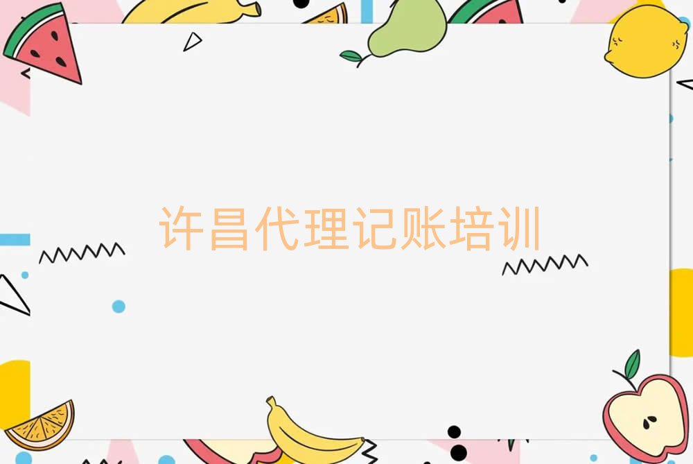 Sκ^(q)W(xu)~(hu)Ӌ(j)ĵطֵ]ΰһ[