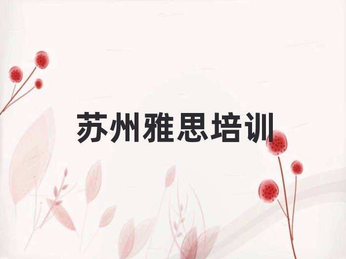 6K݅Ѕ^(q)˼W(xu)ڱõ