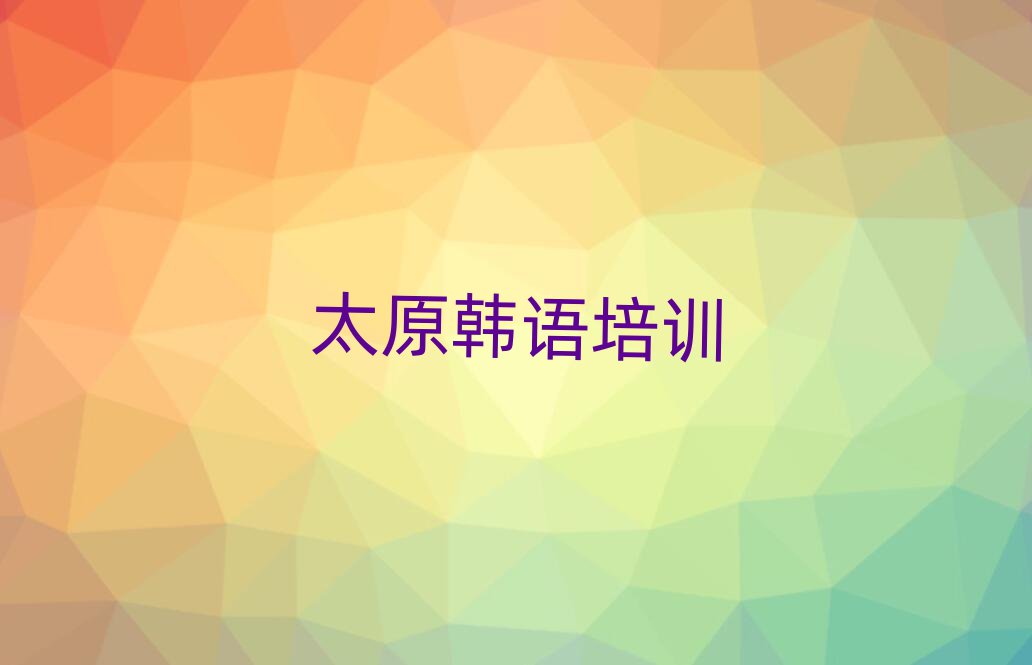 ̫ԭf(wn)օ^(q)nZ(y)(j)W(xu)Уڱõ