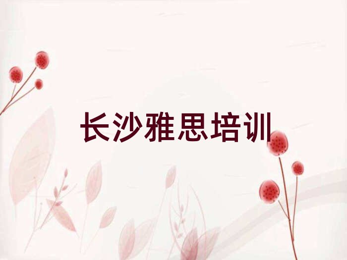 L(zhng)ɳ˼Ӗ(xn)W(wng)j(lu)