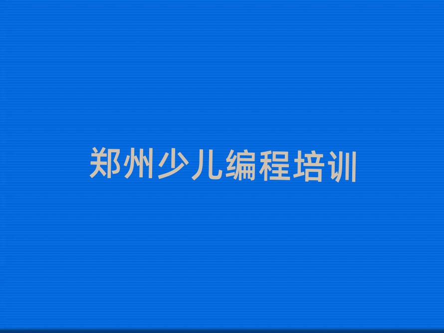 كӖ(xn)W(xu)У