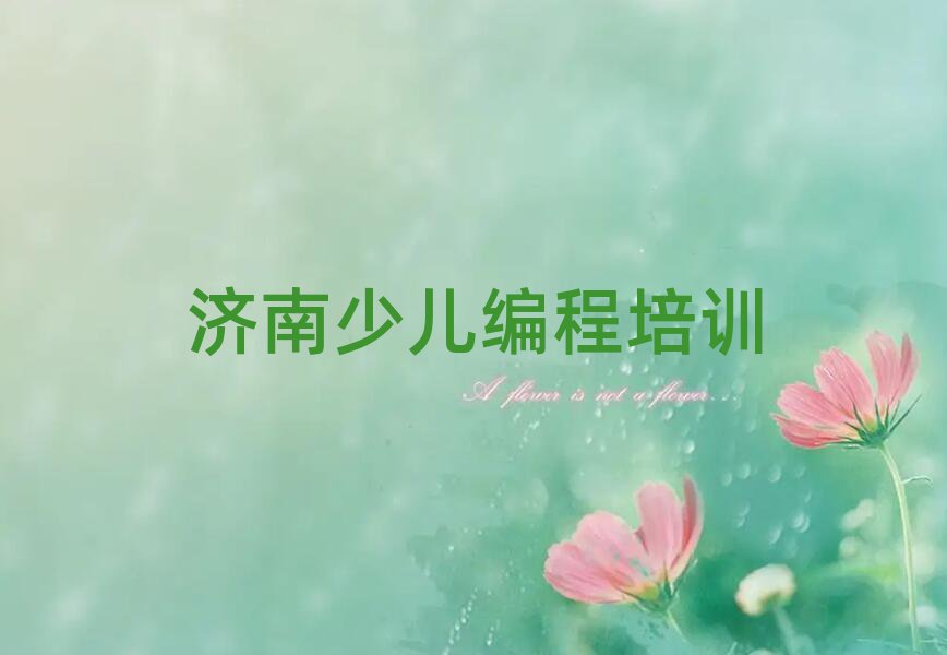 (j)كӖ(xn)W(xu)У