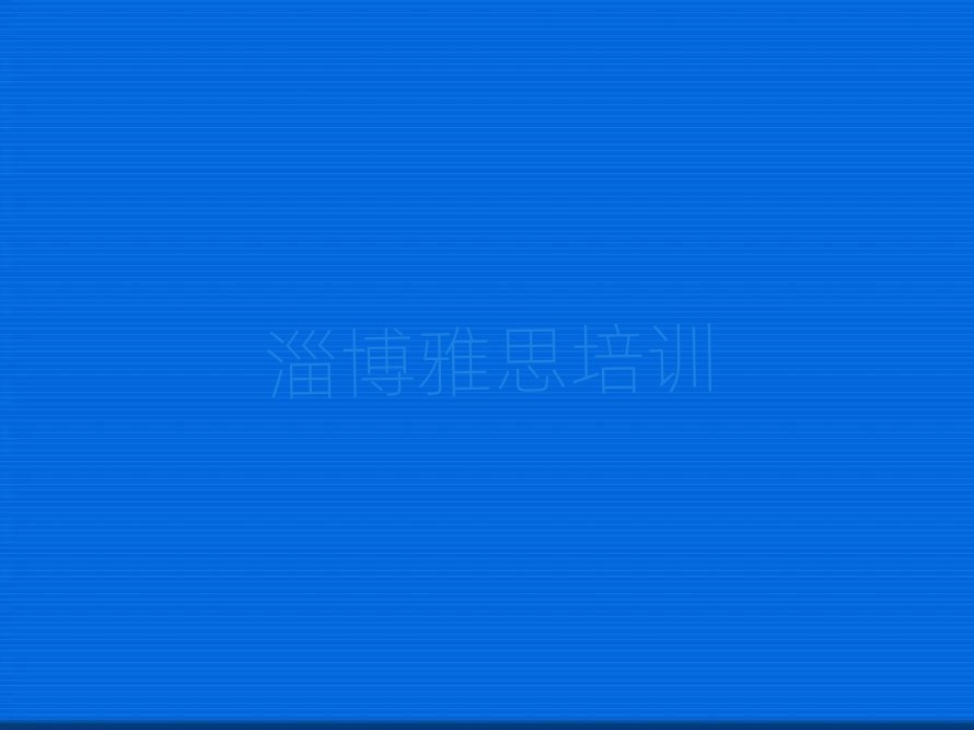 Ͳʹ^(q)W(xu)˼ʮ