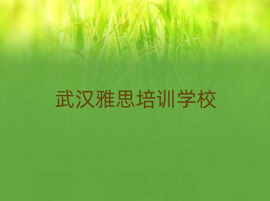 hW(xu)˼þx]