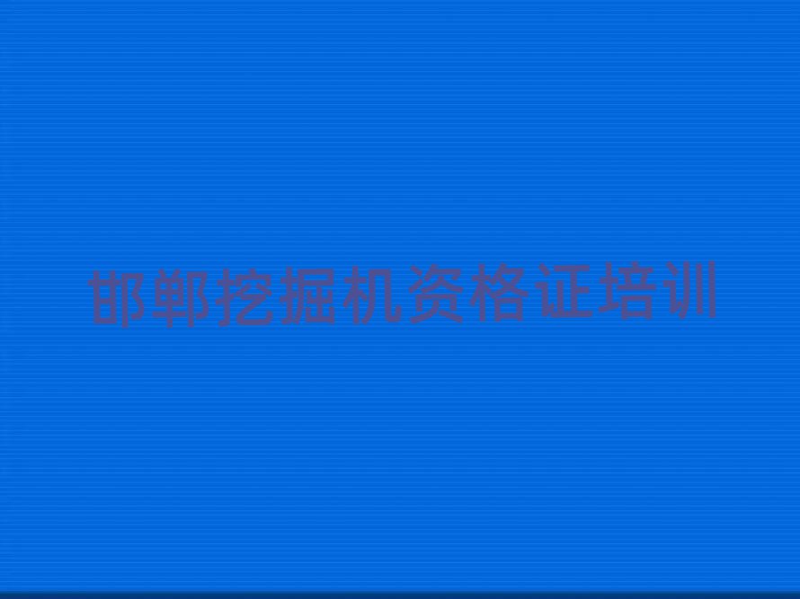 l(xing)^(q)ھC(j)YCW(xu)У،(sh)һ[