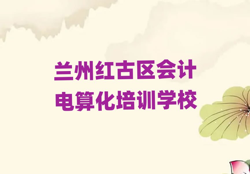 mݼtŅ^(q)(hu)Ӌ(j)㻯Ӗ(xn)ă^һc(din)