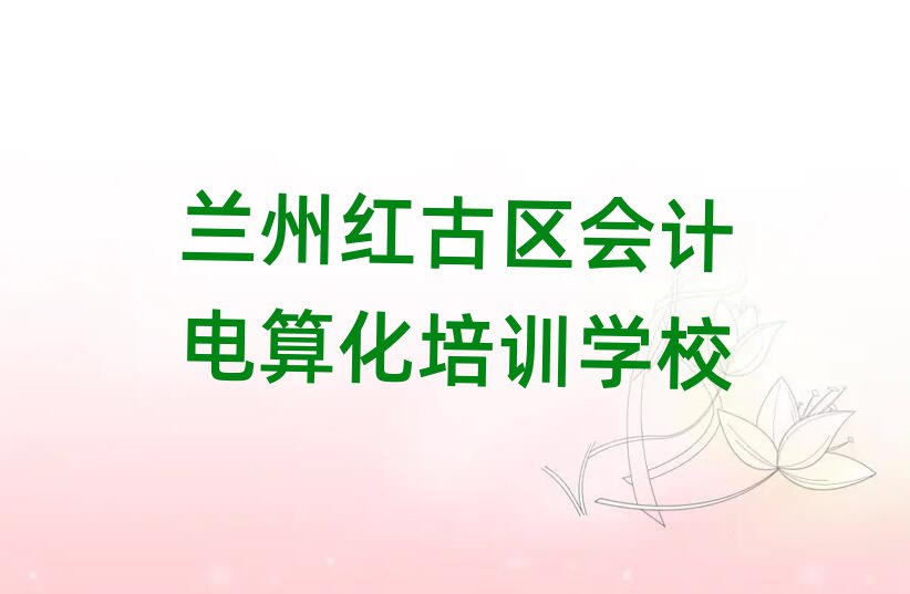 mݼtŅ^(q)(hu)Ӌ(j)㻯Ӗ(xn)ă^һc(din)