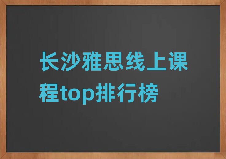 Lɳ˼ntopа