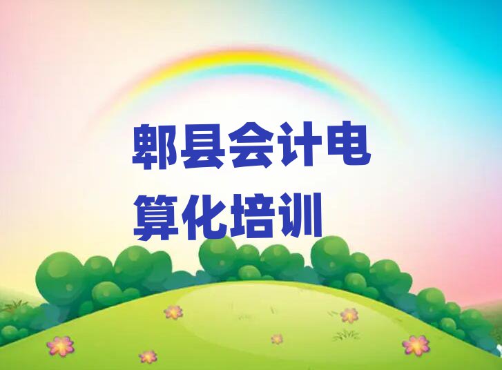 ۯhӋ㻯WУӖΰһ[