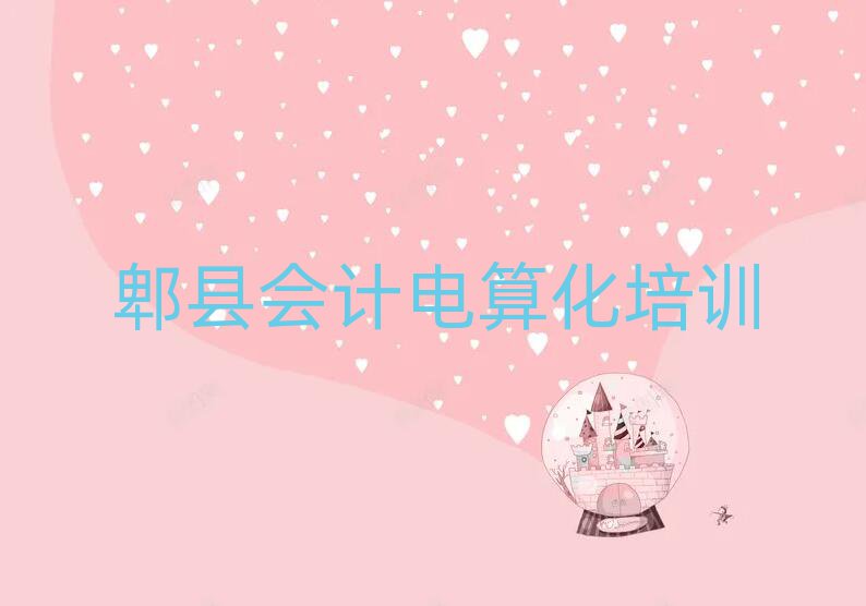 ۯhӋ㻯WУӖΰһ[