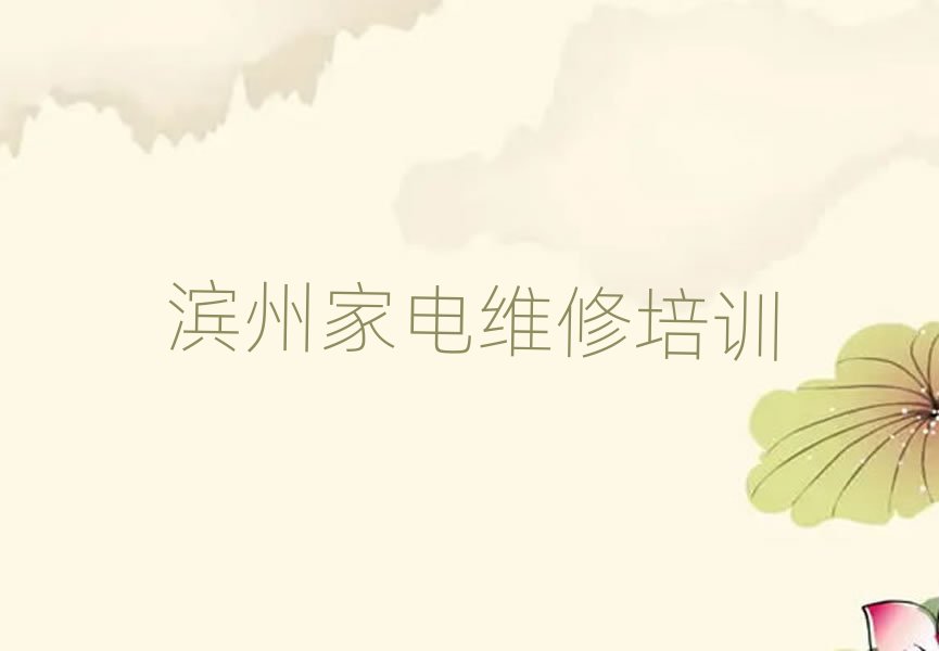 IݞIǅ^(q){(dio)S޾W(wng)j(lu)Ӗ(xn)ǰʮ