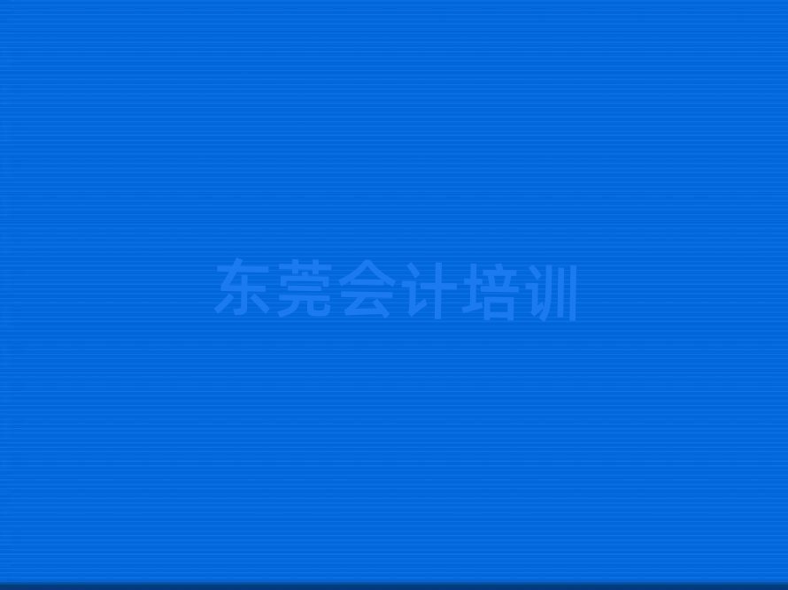 |ݸ(hu)Ӌ(j)ھӖ(xn)ΰһ[