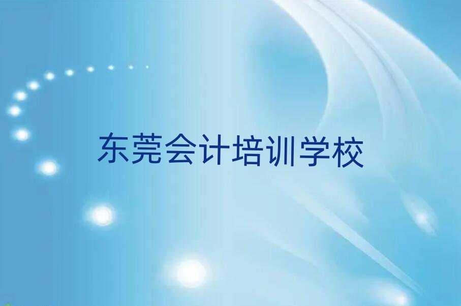 |ݸ(hu)Ӌ(j)ھӖ(xn)ΰһ[