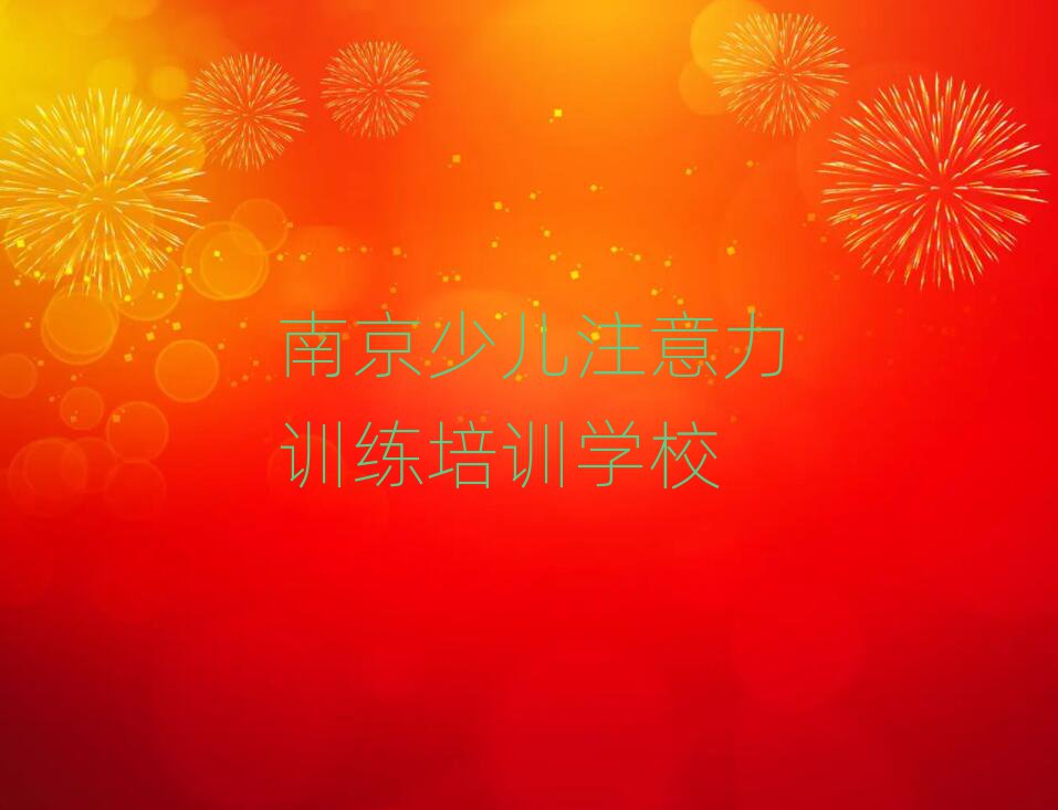 6Ͼ^(q)WكעӖȥWtop10