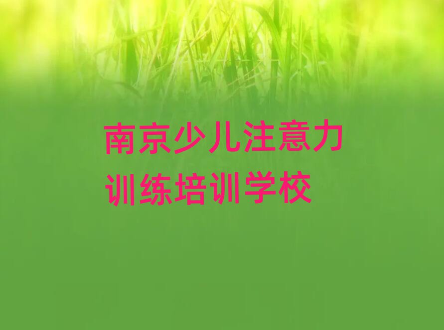 6Ͼ^(q)WكעӖȥWtop10