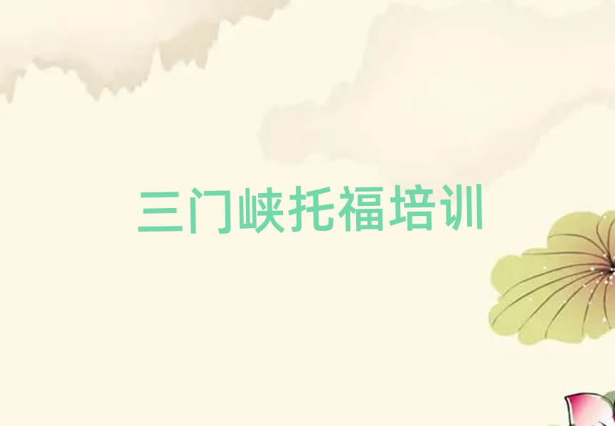 2025T{иӖ(xn)W(xu)Уʮһ[Rx