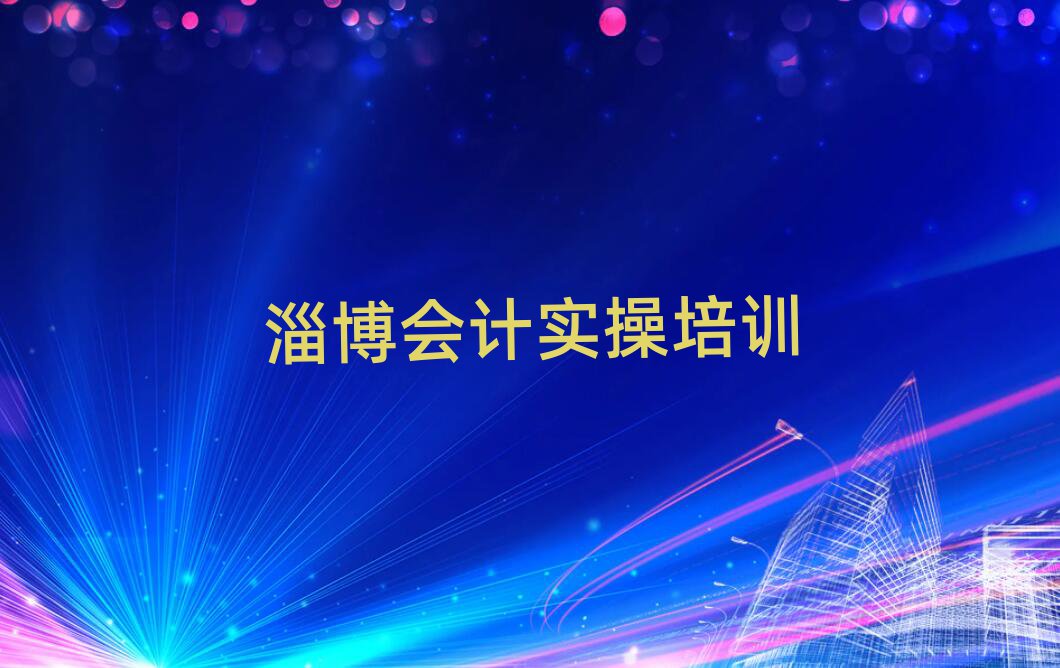 2025Ͳ(hu)Ӌ(j)(sh)Ӗ(xn)