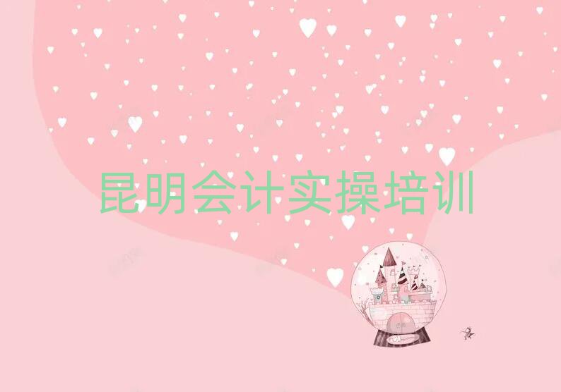 2025W(xu)(hu)Ӌ(j)~