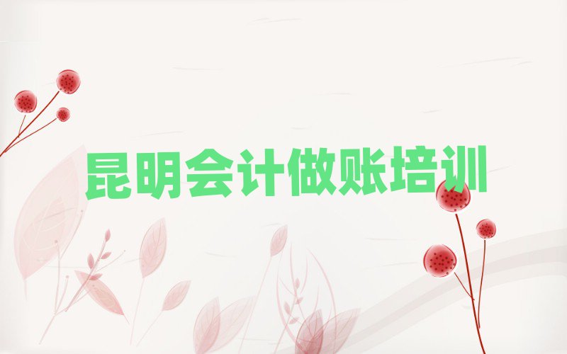 2025W(xu)(hu)Ӌ(j)~