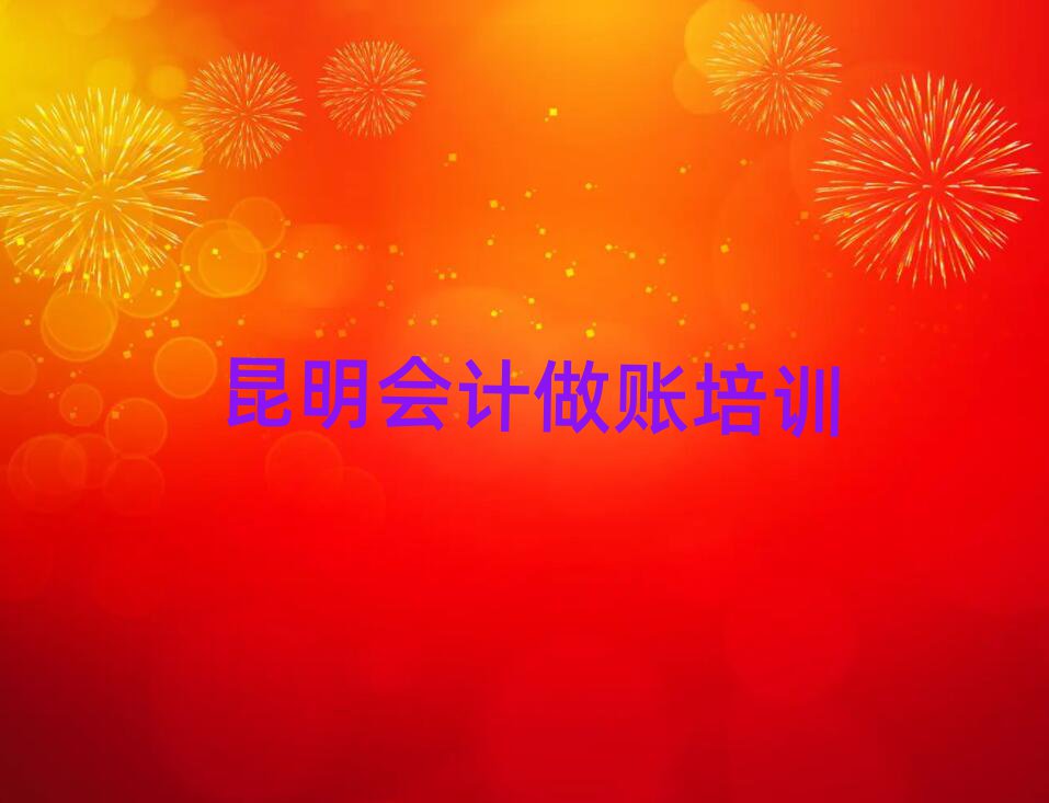 2025W(xu)(hu)Ӌ(j)~