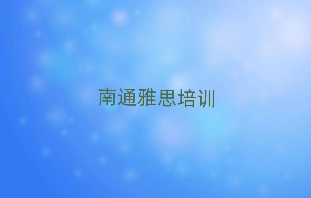 ͨ紨^(q)˼ھӖ(xn)ΰһ[