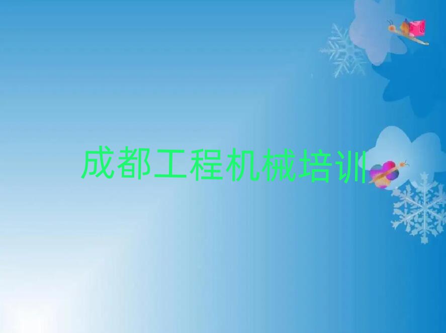ɶp^(q)^õĺ܇Ӗ(xn)topа