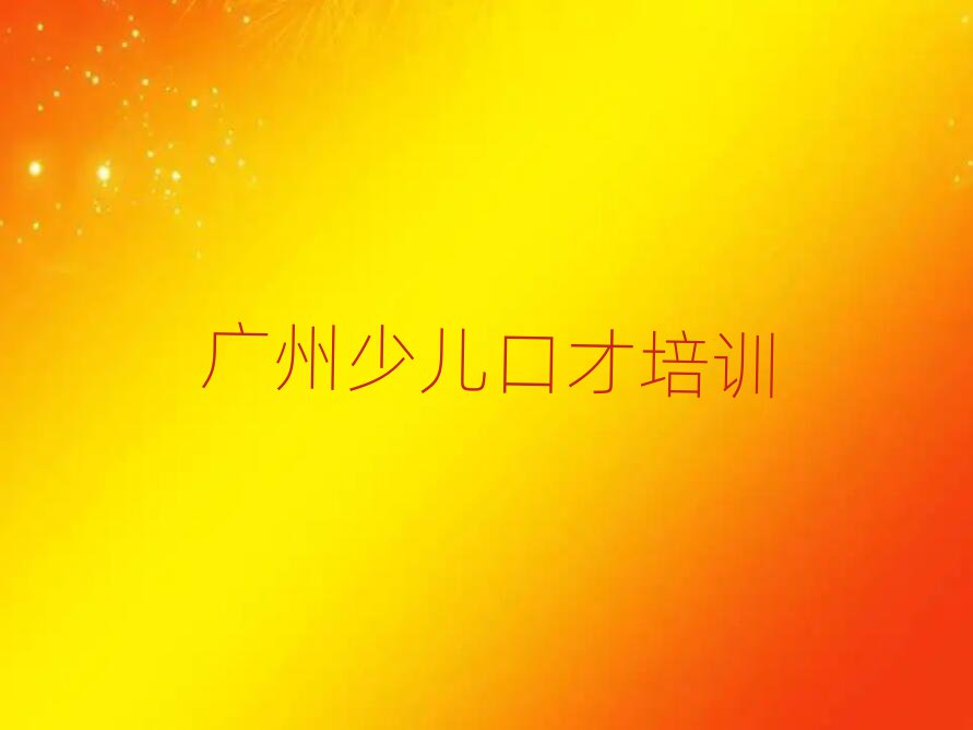 VӅ^(q)Сӛ߾W(xu)
