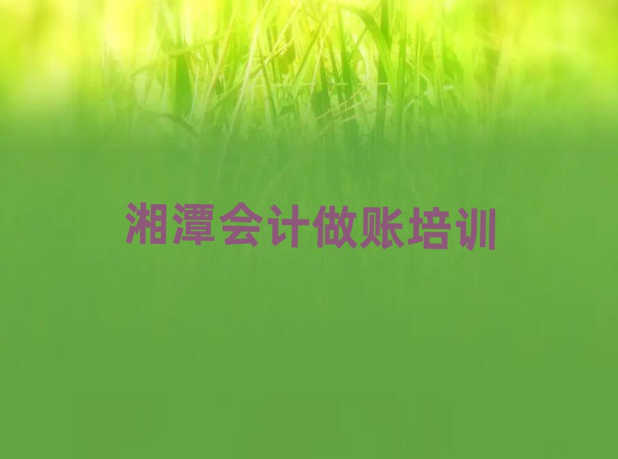 ̶x(hu)Ӌ(j)~Ӗ(xn)C(j)(gu)?