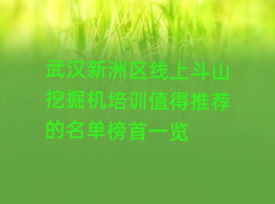 hޅ^(q)϶ɽھCӖֵ]ΰһ[