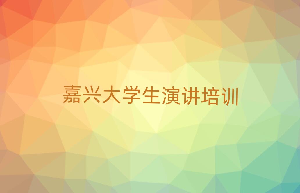 2025dޅ^(q)W(xu)vW(xu)УW(xu)M(fi)һ[]а