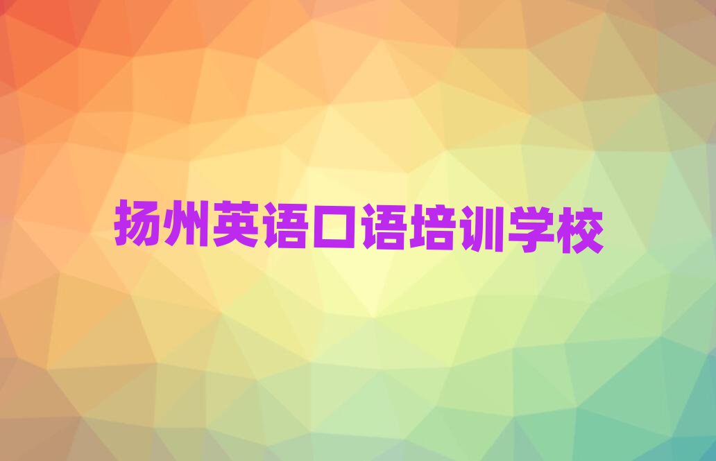 2025Pݽ^(q)ӢZZȥӖ