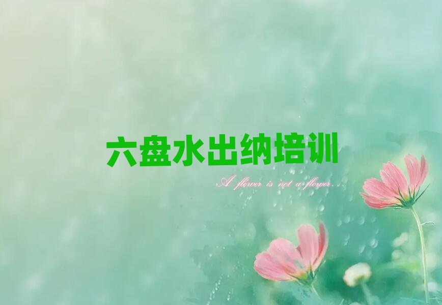 Pˮ֦؅^(q){Ӗ(xn)C(j)(gu)M(fi)]һ[