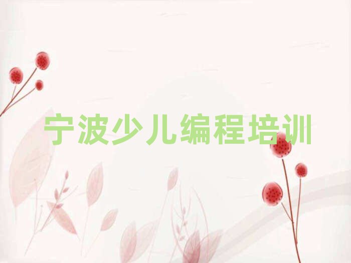 ۴݅^(q)ʺ·ĿԌW(xu)Сtopа