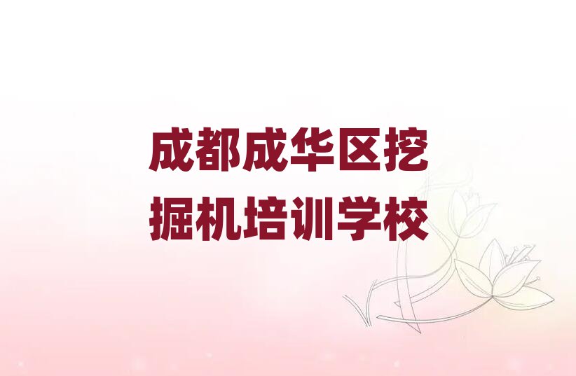 ɶA^(q)ھC(j)Ӗ(xn)W(xu)УW(xu)M(fi)