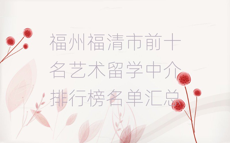 ݸǰʮˇg(sh)W(xu)на΅R