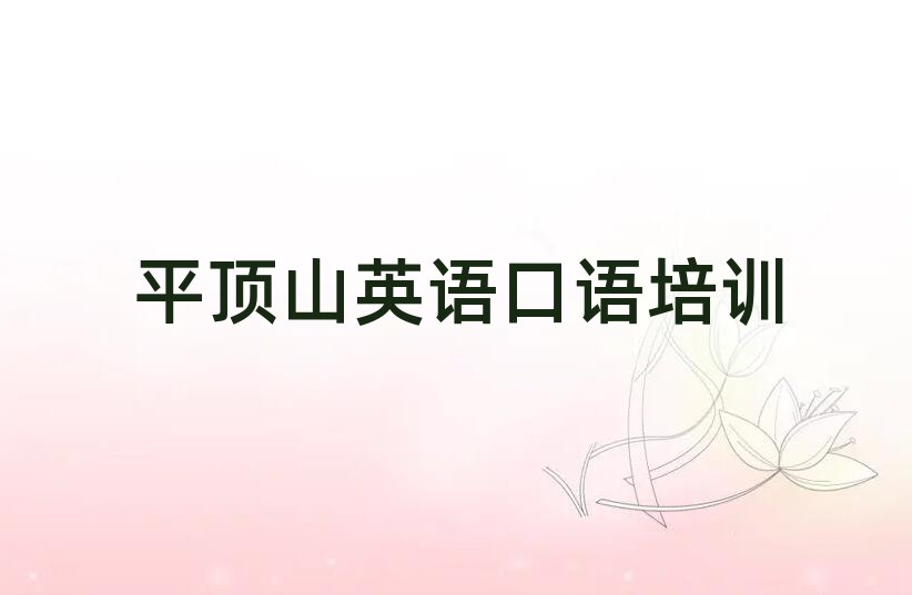 ƽɽտӅ^(q)ӢZZӢZZӖ(xn)