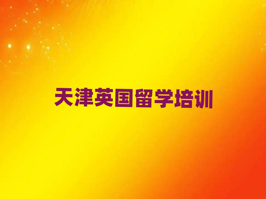 Ӣ(gu)W(xu)