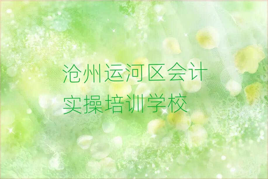 \Ӆ^(q)ӋپόW(xu)(x)ΰһ[