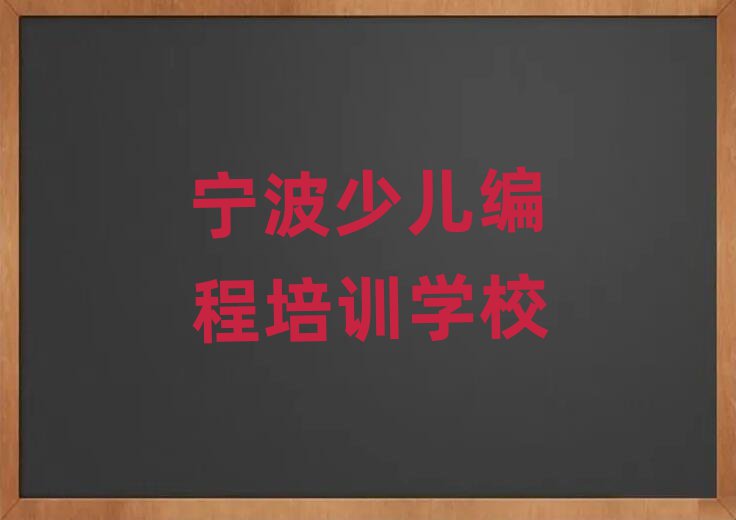 |W޾̌WУǰʮ