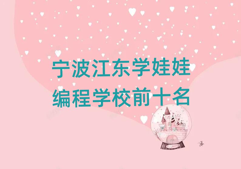 كӖWУ